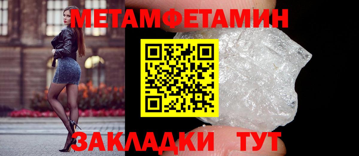 АМФ  Вход с VPN  Нягань  АМФ Premium 