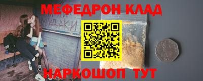 кокс Свободный