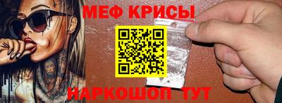 мдпв Севастополь