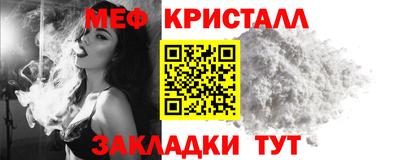 мдпв Севастополь