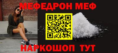 кокс Свободный