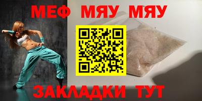 кокс Свободный