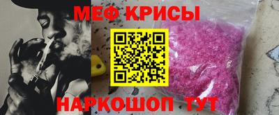 мдпв Севастополь