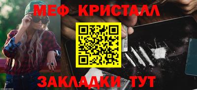 мдпв Севастополь