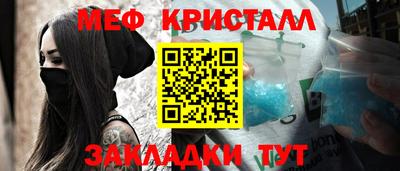 кокс Свободный