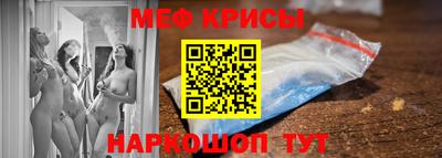 кокс Свободный