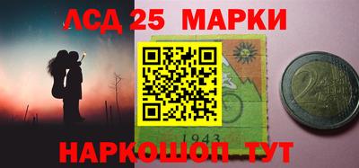 мдпв Севастополь