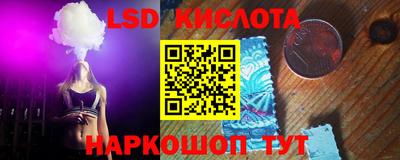 мдпв Севастополь