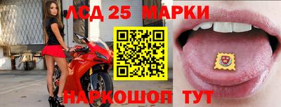 бутират Северобайкальск