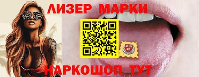 мдпв Севастополь