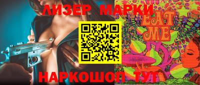 кокс Свободный