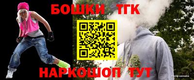 кокс Свободный