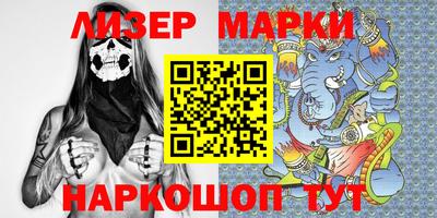кокс Свободный
