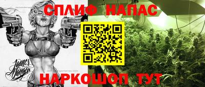 кокс Свободный
