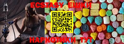 мдпв Севастополь