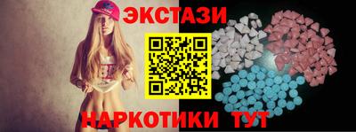 мдпв Севастополь