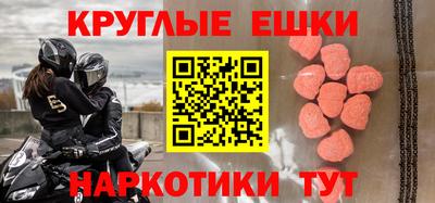 мдпв Севастополь