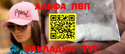 кокс Свободный
