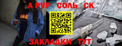 мдпв Севастополь