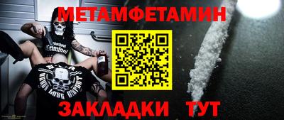 кокс Свободный
