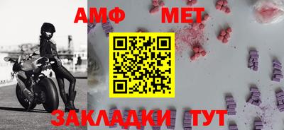 кокс Свободный