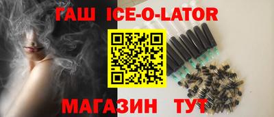 кокс Свободный
