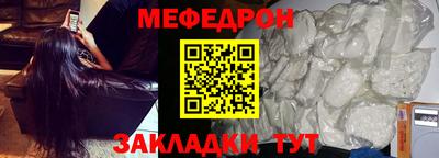 кокс Свободный