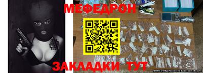 кокс Свободный