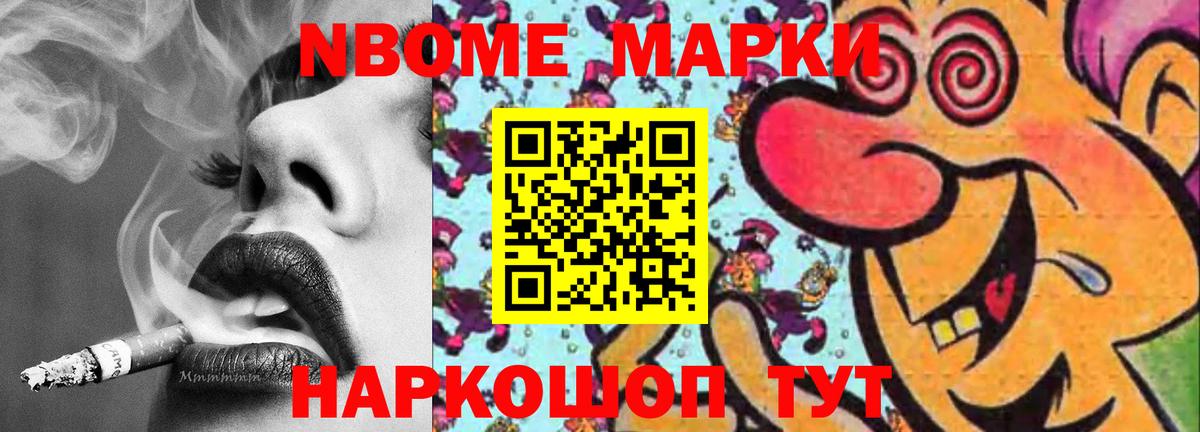 Лсд 25 экстази ecstasy  Лсд 25 экстази кислота  ЛСД экстази  Вход с VPN  Нягань 